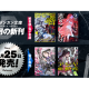 株式会社　ＢｏｏｋＢａｓｅ