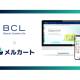 株式会社　メルカート
