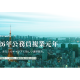 株式会社　Ａｎｏｔｈｅｒ ｗｏｒｋｓ