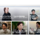 琴線に触れる　株式会社