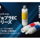 ジョプラックス　株式会社