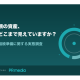 ＰＲ ｍｅｄｉａ　株式会社