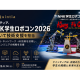 株式会社　クインティア