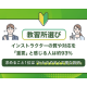 株式会社　ＮＥＸＥＲ