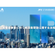 株式会社　シーラホールディングス