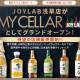ＪＯＹＬＡＢ　株式会社