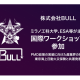 株式会社　ＢＵＬＬ