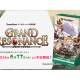 株式会社　Ｂｒａｖｅ ｇｒｏｕｐ