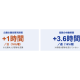 一般社団法人　ＥＶＩＤＥＮＣＥ ＳＴＵＤＩＯ
