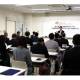 鹿児島大学 稲盛アカデミー