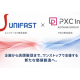 ユニファースト　株式会社