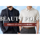 グローバルスタイル　株式会社