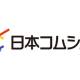 コムシスホールディングス　株式会社