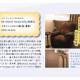 合同会社　Ｌｕｍｉｎｏｕｓ