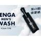 株式会社　ＴＥＮＧＡ