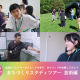 株式会社　ＦｏｕｎｄｉｎｇＢａｓｅ