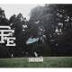 株式会社　Ａ－Ｂｒａｎｄ
