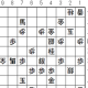 公益社団法人　日本将棋連盟