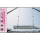 九州旅客鉄道　株式会社