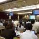 広島県　公立大学法人