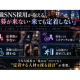 株式会社　キングプロテア