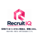 株式会社　リレイティブ