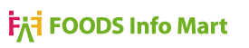 国内最大食品・食材のeマーケットプレイス Info Mart Corporation：電子商取引で新規取引先の発掘・開拓、既存の取引先との受発注強化、外食などフード業界のあらゆる商取引を強力にサポート
