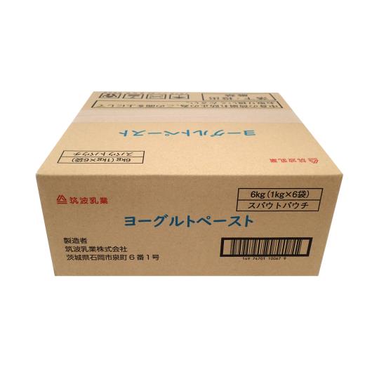 【外装】ヨーグルトペーストITF側1.jpg